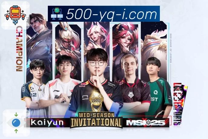 全国彩种开奖数据实时更新，查询更便捷 - 500万彩票网。