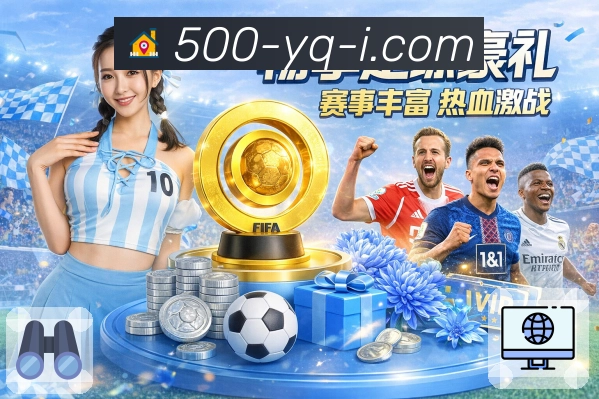 奖项5